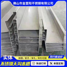 �F؛201 304���P����316L���P���ˮ�� U����ˮ�� �����ۏ���߅