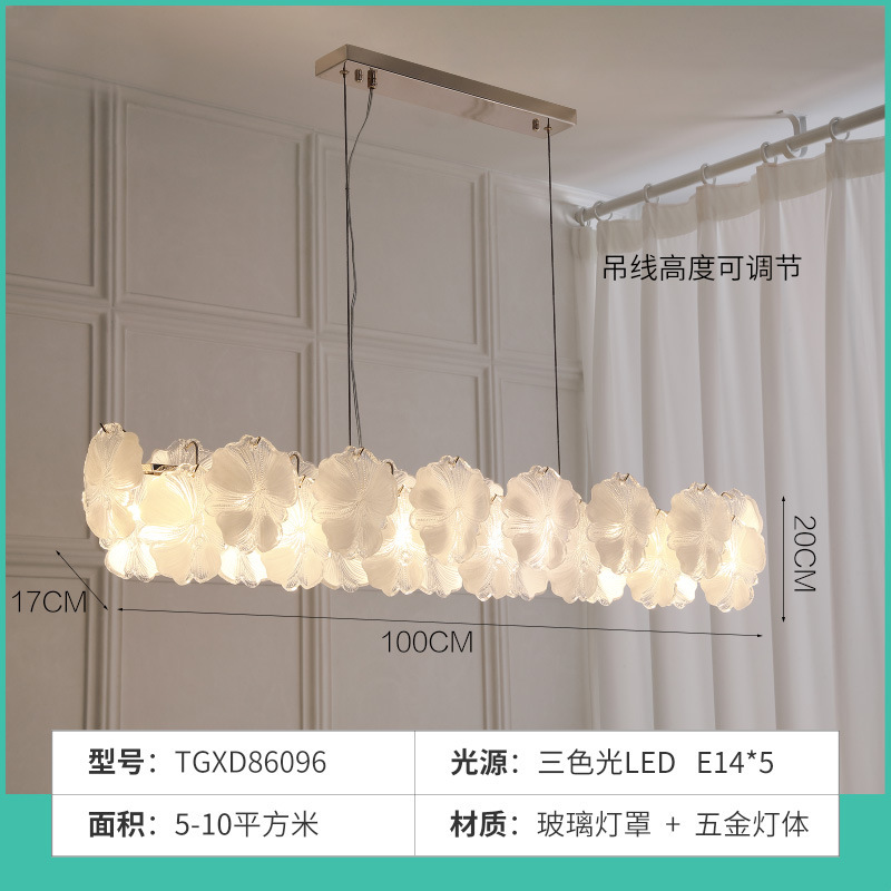 法式客厅吊灯现代轻奢高级感长形餐厅灯具2025新款奶油风主卧室灯|undefined