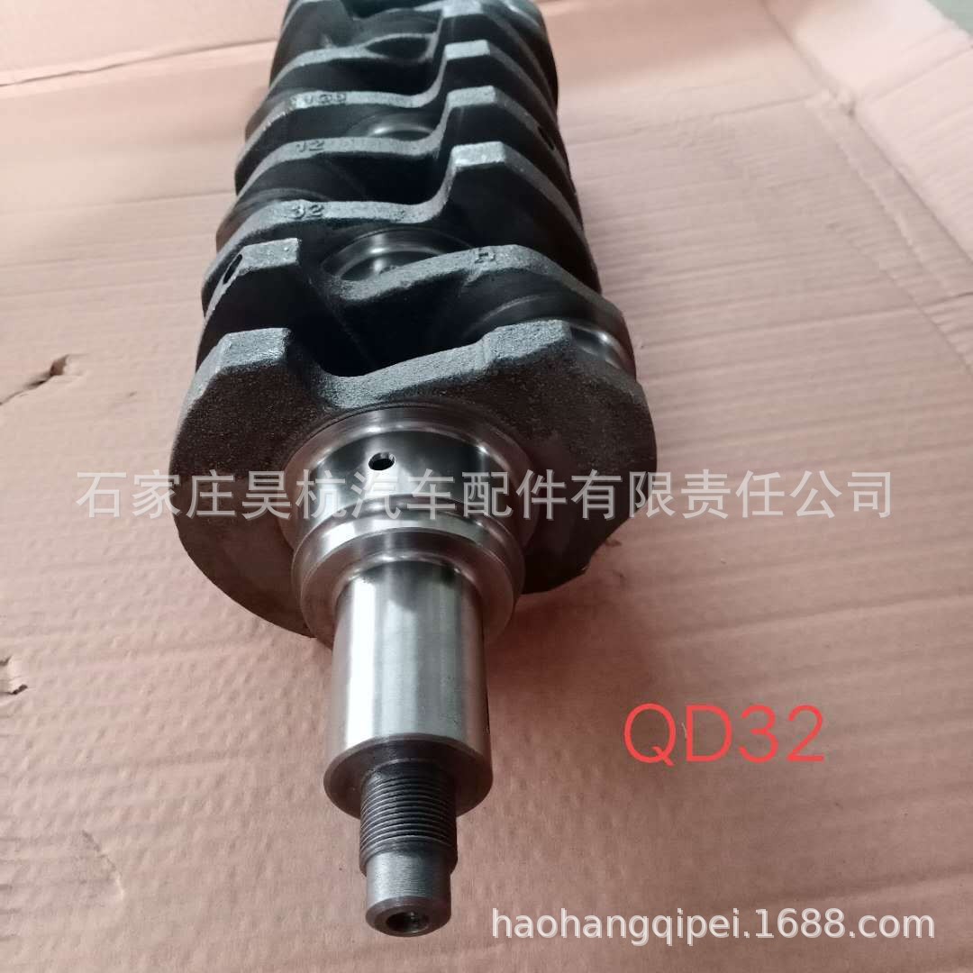 Factory wholesale crankshaft QD32 OE CYQD32 12201-1W406 crankshaft
