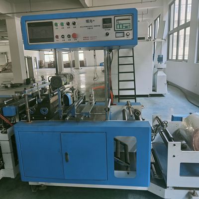 套袋机 全自动本子套袋机 笔记本子包装机 本子包装机厂家