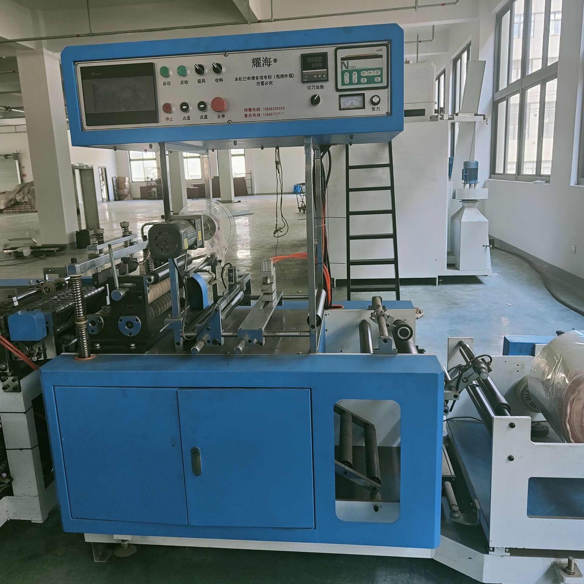 套袋机 全自动本子套袋机 笔记本子包装机 本子包装机厂家