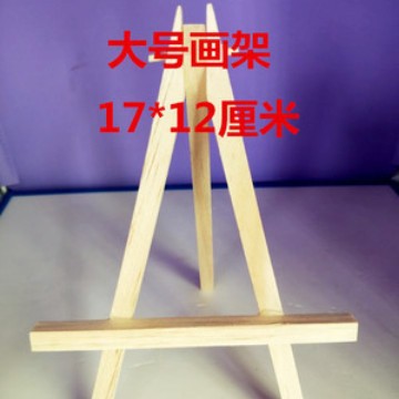 Marco de imagen de arcilla fábrica al por mayor marco de fotos de arcilla para niños pintura hecha a mano creativa DIY tridimensional Marco de arcilla para niños