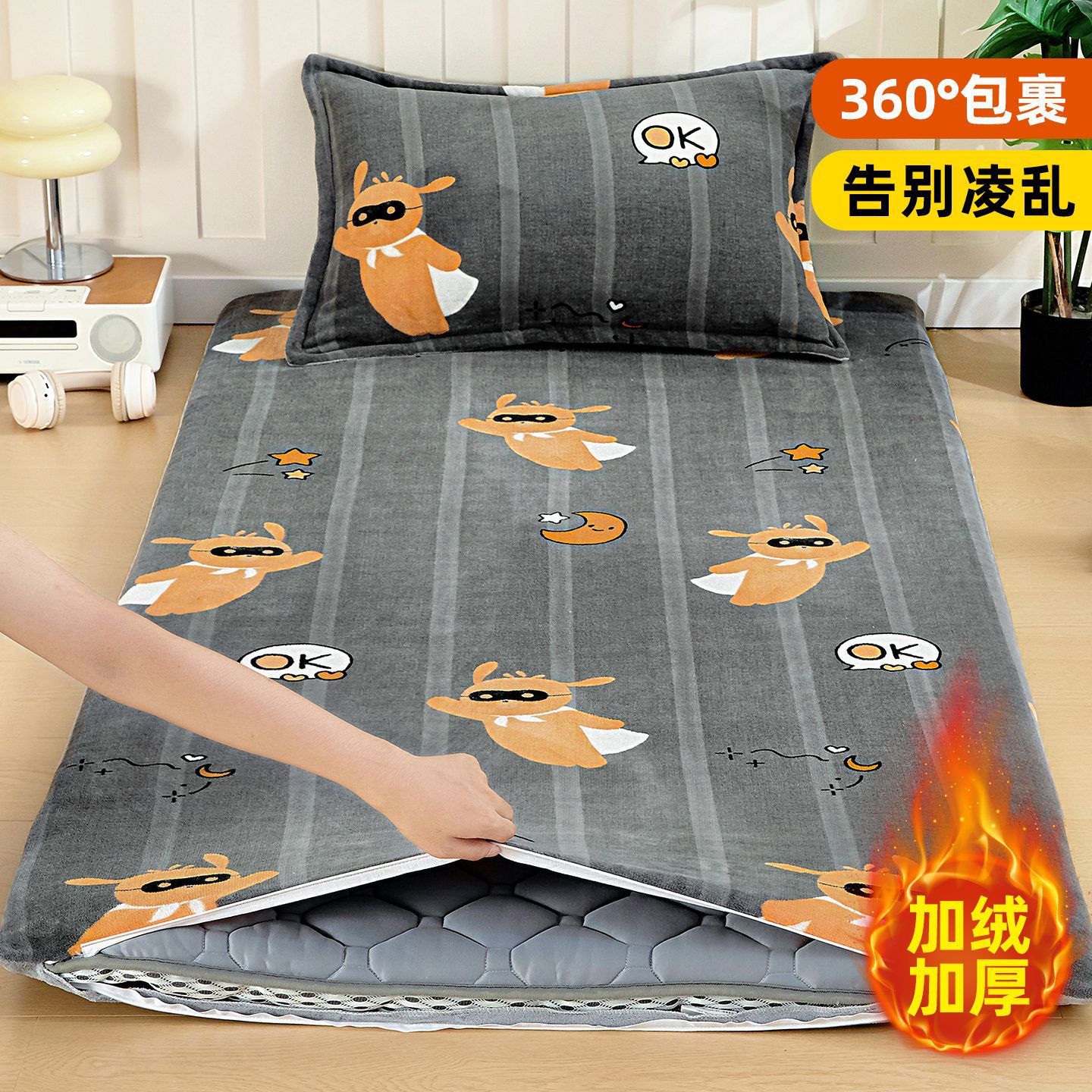 Gato murciélago con leche gruesa en dos lados