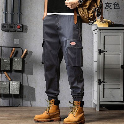Vintage Style Men's Work Pants