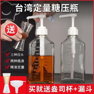 �ǉ�ƿ�������ǔD��ƿ�����ǝ{ƿ�̲���ö����ǉ�ƿ�։�ʽ�����^