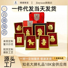 ���999ָ��lؔؔԴ�L�L ֱ����I����LOGO�[���̄նYƷ�������l