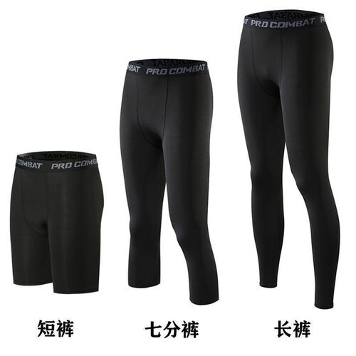 Cross-border tight sports fitness pants, men's swimming trunks, anti-exposure, anti-embarrassment, high-elasticity, seven-point leggings, men and women