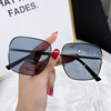 Fashionable glasses solar-powered, sunglasses, sun protection cream, new collection, internet celebrity, UF-protection