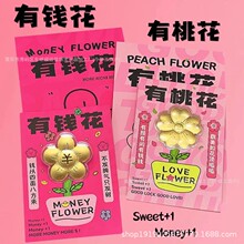 �������999ˮؐͬ�����X���[���S�����һ��[�����bֱ����������