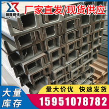 �Ͼ�������l Q235B ��܈���10# Ļ������ ����\��� �ӹ����