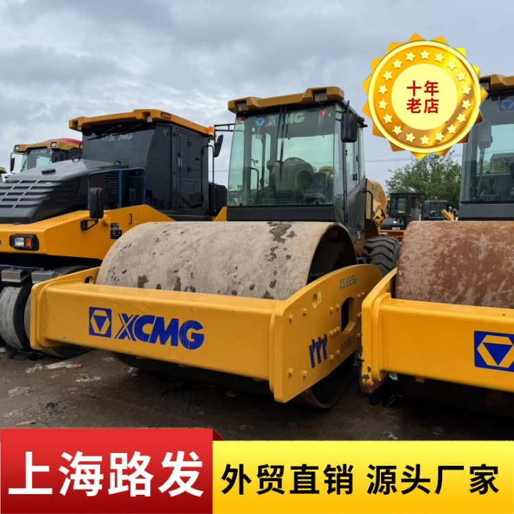 Ventas de comercio exterior xugong rodillo vibración 16 18 20 22 26 toneladas rodillo fábrica directa