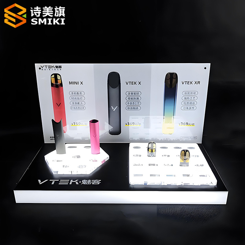 雾化器亚克力L型发光展示架烟杆烟弹实体门店桌面样品展台陈列架