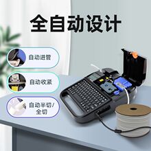 P70̖CP60̖aܴӡCaCsܴ̖CPVC׹ܴ