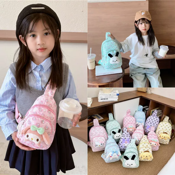 Autumn and Winter new cartoon cute children's messenger bag little girl accessories chest bag Princess Western style niche fashion backpack