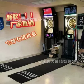 家用地毯;地垫;餐桌布艺