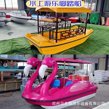 ˮ���_̤���_�Ŵ�ˮ���Θ�������������늄Ӵ�������ˮ���Θ��O��