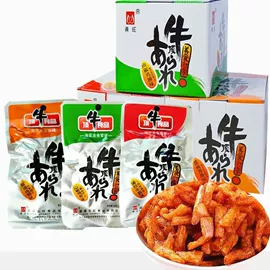 膨化;传统糕点;面筋制品