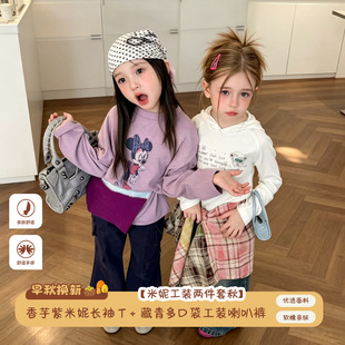 Ůͯ26�＾�¿��n�濨ͨ�������^T������΢����ins�nϵ���bѝ���b