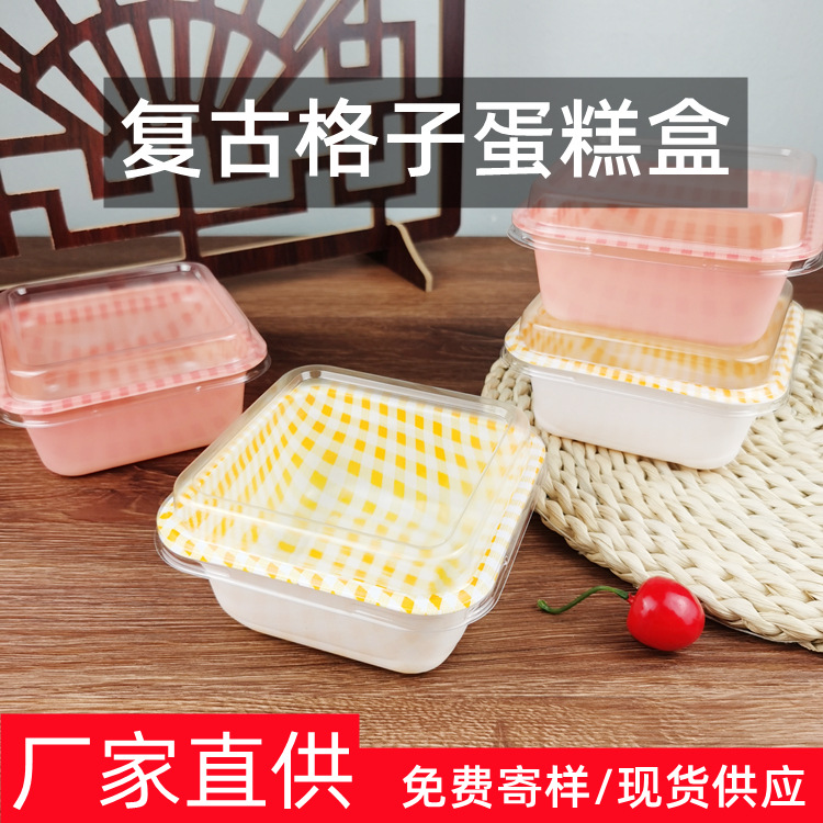 Vintage caja de pastel tiramisú pequeño postre embalaje transparente Red rojo pintado a mano Plaid Bento caja de picnic hornear