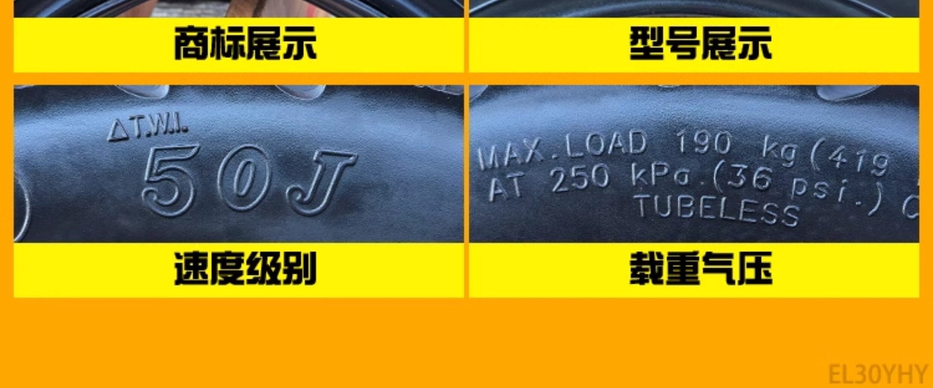 Suitable for Zhengxin tires 90/90-0, other vacuum tires, electric vehicle outer tires, semi-hot-melt small scooter tires 9