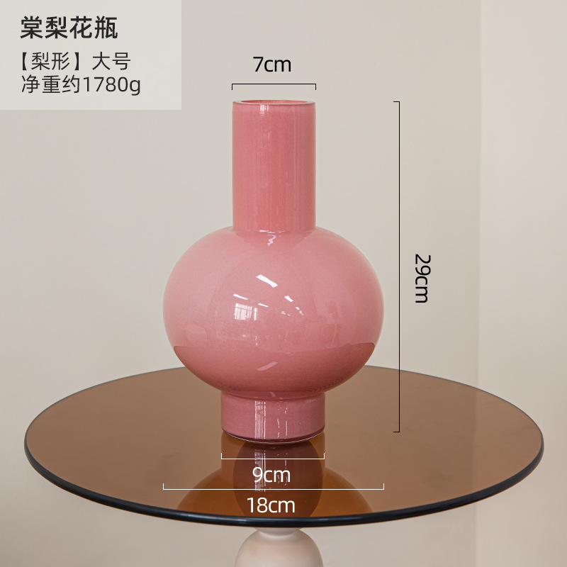 SHY22001343-Begonia 레드