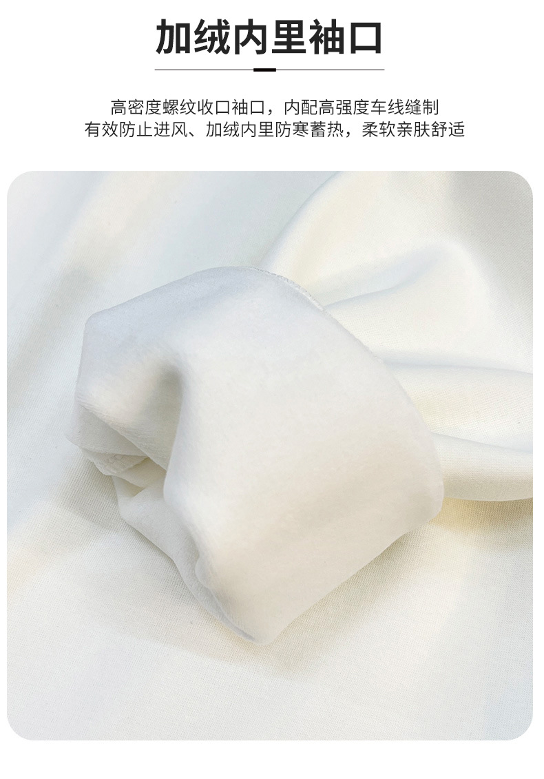 商品详情图_6