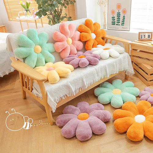 Creative cute petal cushion plush toy sofa dining chair office cushion lumbar support lunch break pillow on behalf of