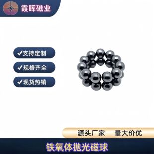 ��̖�E�A��������F���ǜp����������ħ������ߴ������Fʯ�Ϳ���