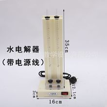 26001ˮ늽���ʾ����������Դ�����W���̌W�x����ʾ����