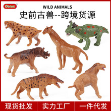 �����������X���������F���{�Fʷǰ����������o�ޫFģ�����