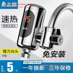 �ⰲ�b늟�ˮ���^����ʽ���ٟ����С�N�����ԁ�ˮ�^ˮ�ӟ���