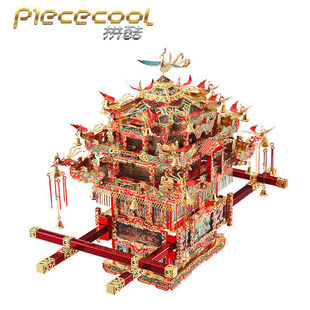 ƴ��ʮ��t�y���I����P��3d���w����ƴ�bģ��diy�ֹ��Y����y��
