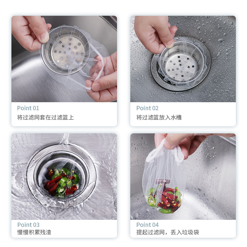 Filtre lavabo tek kullanımlık mutfak kanalizasyon çöp filtresi lavabo sızıntı ağı elastik ağ ile