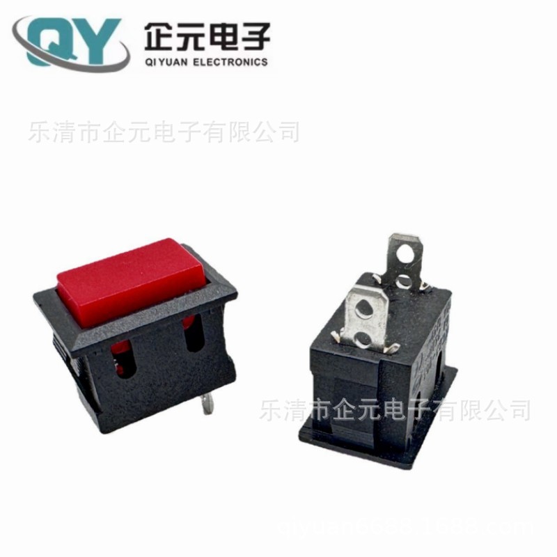 供应 电源 自复位按钮开关  KCD1-101 船型开关 15*21MM复位开关
