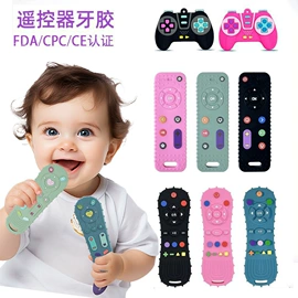 冰格;烘焙烤盘;狗狗食具