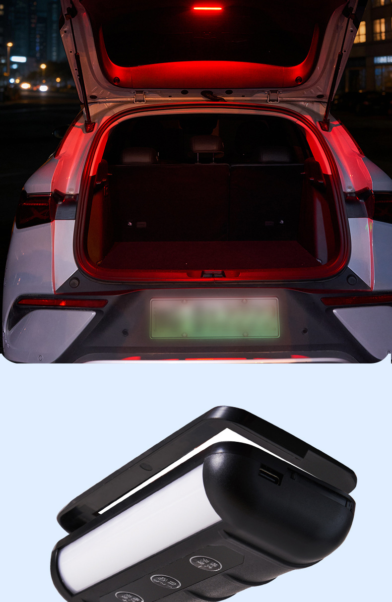 New solar-powered charging induction switch lighting, universal for car modification, automatic induction, high-brightness trunk light
