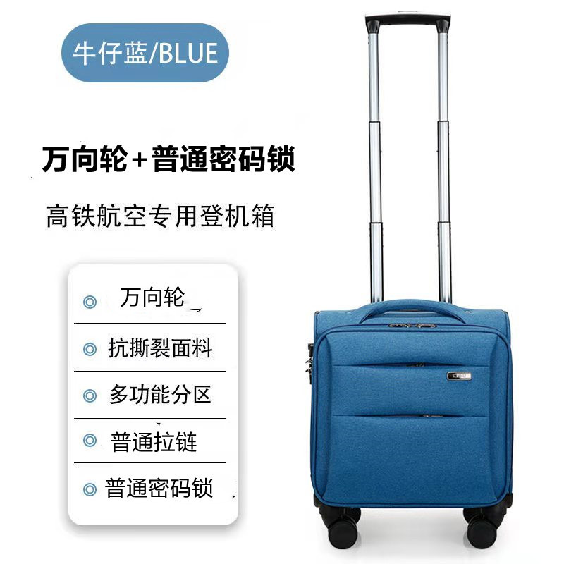 20*30*40 primavera y otoño aviación mini equipaje hombres y mujeres embarque caso ligero contraseña caso trolley caso entrega de una sola pieza