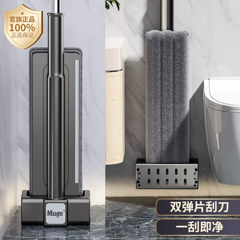 平板拖把免手洗2025新款家用懒人一拖净干湿两用地拖布桶厂家直销
