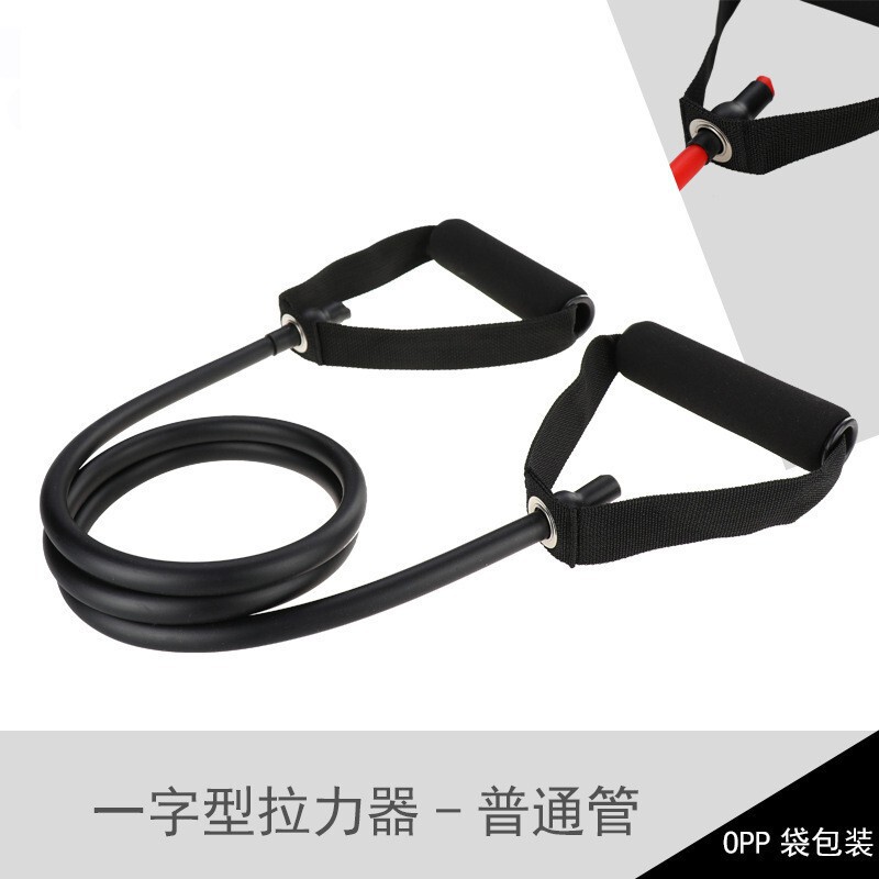 フィットネス美体一字引張りロープラテックス一字型引張り器拡張機能引張りロープメーカー直供卸売り|undefined
