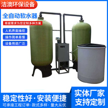 ����ȫ�Ԅ�ܛˮ��偠tܛˮ�^�V���O�乤�Iܛ��ˮ�O��ˮ̎����