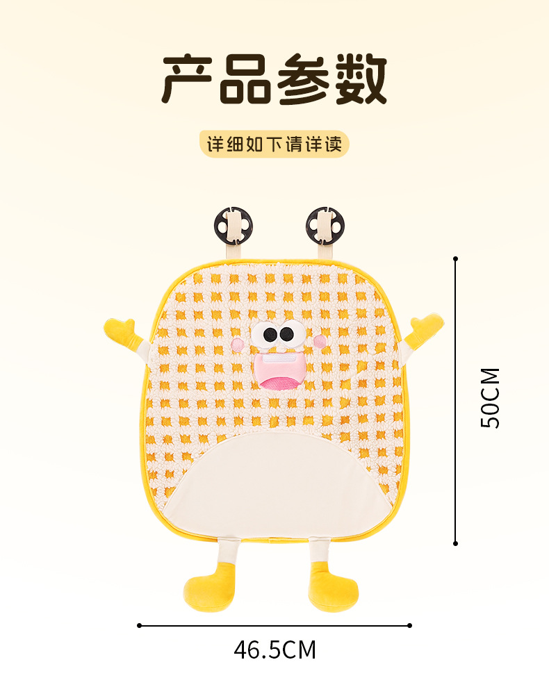 Cartoon Plush Car Seat Cushion Winter Car Seat Cushion Car Warm Anti-Slip Seat Cushion Car Seat Cover