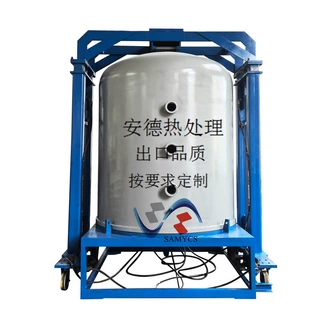 LDMC-100AZ 武汉安德热处理液压升降装置离子氮化炉