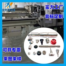 304PԄ܇㊼ӹCNCęCCN316ǘ˲N