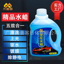 �{��ϴ܇ˮϞϴ܇Һ�̳����ø��ݝ�s��܇���������Ϲ�ȥ���Ĥ