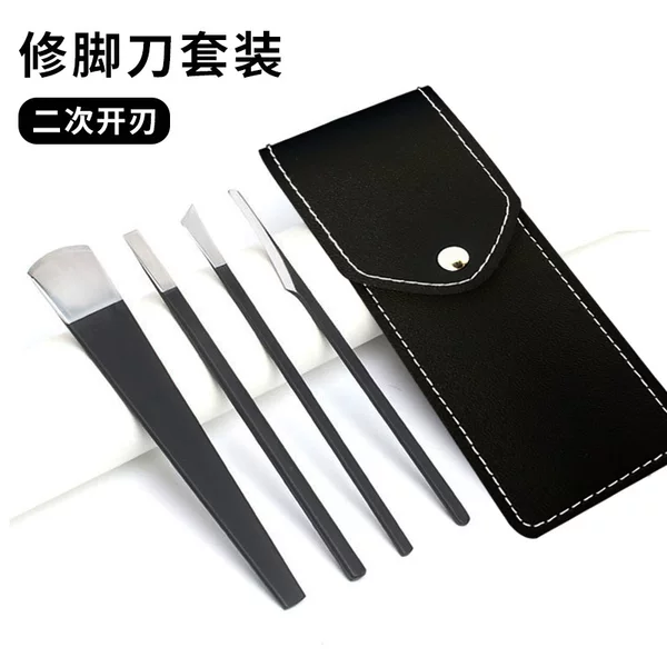 Factory-Made Pedicure Set with High Manganese Steel Nail Groove Cutters for Removing Dead Skin and Smoothing Edges