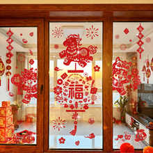 2026���ִ��������b��W�۲����T�N���R�괰�N�^�괺���o��N