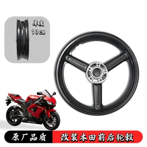 Honda CBR1000RR 2004-2007 üçün qalın ön təkər diski