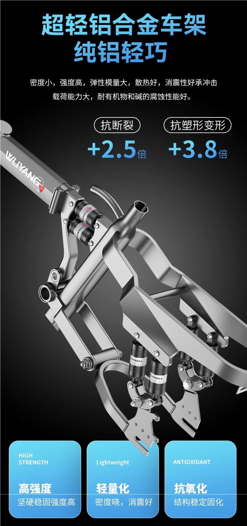 Folding Electric Bicycle, Ultra-Light Portable E-Bike