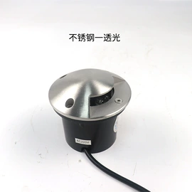 投光灯;洗墙灯;埋地灯