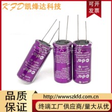 ����Դ3.0V60F��������� 3V60F������� 2.7V60F �����Դ���